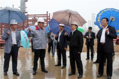 Municipal Committee, Municipal People's Congress Chairman Sh