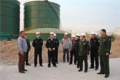 Provincial Public Security Bureau to carry out inspection te