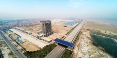 2015年度山东省油品贸易洽谈会在东营市召开