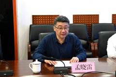 万通海欣控股集团党委书记王军赴山东石油化工学院座谈交流