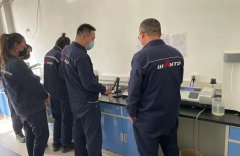 集团公司生产管理中心质检部前往海欣热力指导培训