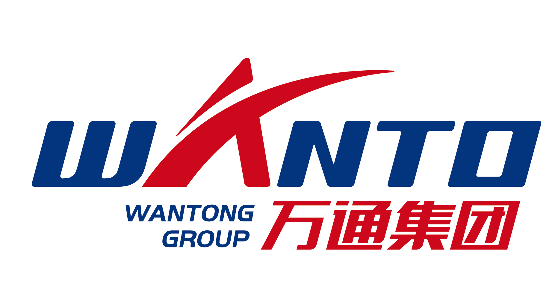 万心凝聚 通向辉煌 　　