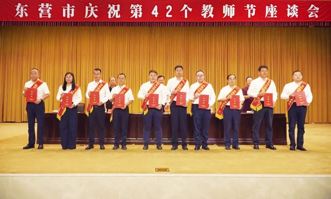 捐资助学暖人心 深耕公益担使命——万通海欣一诺慈善基金会获评捐资助学表