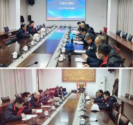 万通石化集团组织召开“化工生产助剂”专项检查