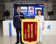 史口镇赠锦旗致谢消防“逆行者”——抢险救灾显担当 危难时刻见真情