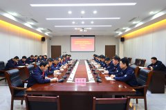 海欣港务集团举行2026年度安全生产目标责任书签订仪式