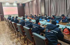 筑牢节日安全防线 保障供热平稳有序