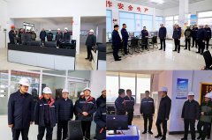 策马扬鞭启新程 殷殷关怀暖人心 | 集团领导新春慰问一线职工