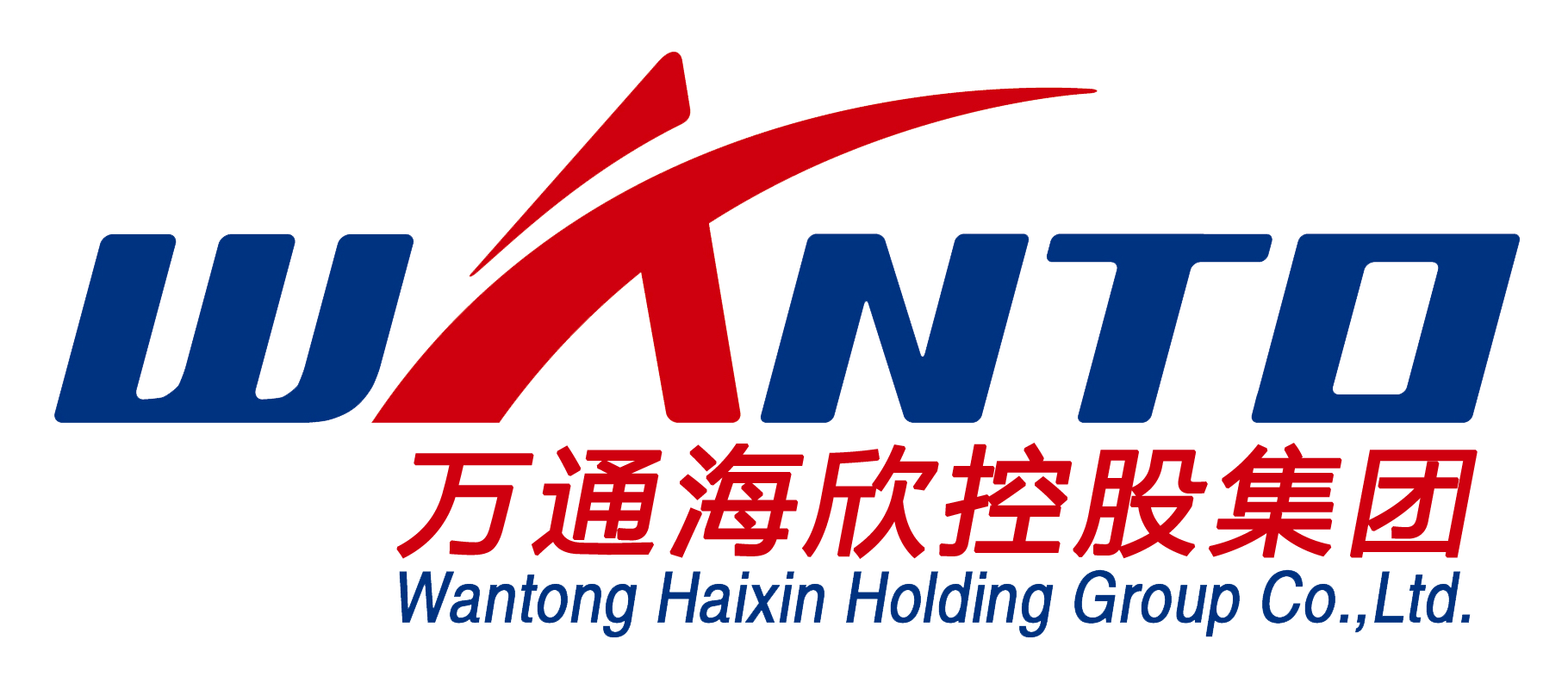 万通海欣控股集团校园招聘简章