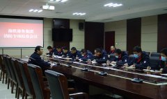 海欣港务集团开展消防安全专项检查活动