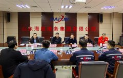东营市铁路港航发展中心副书记朱寿海一行莅临海欣港务集团督导检查