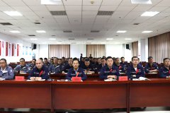 万通石化集团组织召开“安全生产月”活动启动仪式
