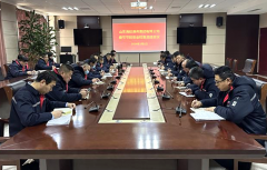 海欣港务集团开展春节前安全大检查暨政府文件精神集中宣贯活动