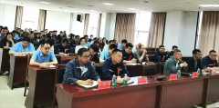 法律风险防范系列培训第一期——买卖合同实务培训