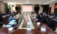 山东省应急管理厅督导检查组到海欣港务集团开展油气储存基地安全生产督导检