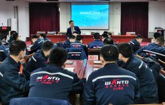 海欣能源科技人力资源部组织关于“如何有效降低员工流失率”培训