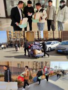 凝“新”聚力  踔厉前行