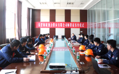 携手共进 薪火相传——海欣热力举行师带徒签约仪式