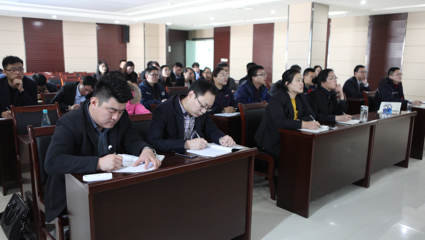 万通海欣控股集团召开OA系统建设启动会