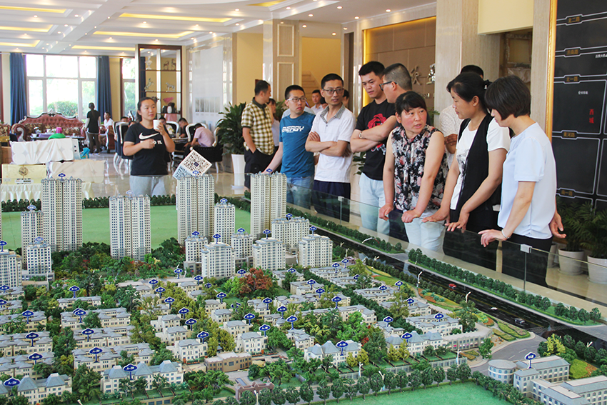 万通海欣控股集团举行员工内部购房现场认购会