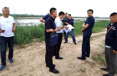山东省水利厅、应急管理厅工作督察组到东营海欣水务有限公司进行督导检查