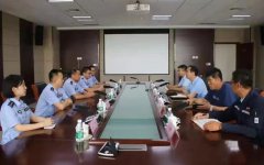 东营出入境边防检查站站长陈继利一行到海欣港务集团调研座谈