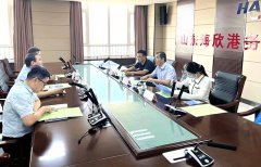 东营港经济开发区综合服务局到海欣港务集团宣讲惠企政策