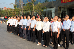 万通海欣控股集团：今天，我们唱国歌！升国旗！看阅兵！庆国庆！