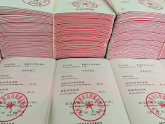 万通海欣控股集团第四批职业技能高级工已成功取证