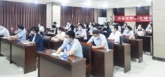 海欣能源科技人力资源部组织公司全员专业技能及综合素质提升培训