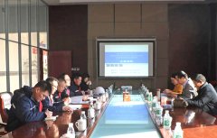 海欣热力110KV输变电工程通过竣工环保验收