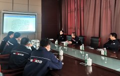 海欣热力定期展开技术分析会议