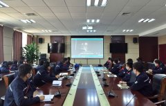 海欣港务召开春节后复产复工安全工作会议暨“节后安全生产第一课”