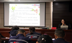 海欣能源科技人力资源部组织合同法基本规定及谈判技巧培训