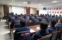 海欣港务集团组织开展高危岗位人员安全生产面对面谈话教育活动